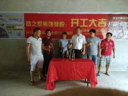 金海湾公务员小区楼中楼 优化设计 中式风格