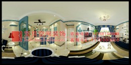 360度全景设计